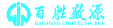 貴州百勝工程建設咨詢有限公司